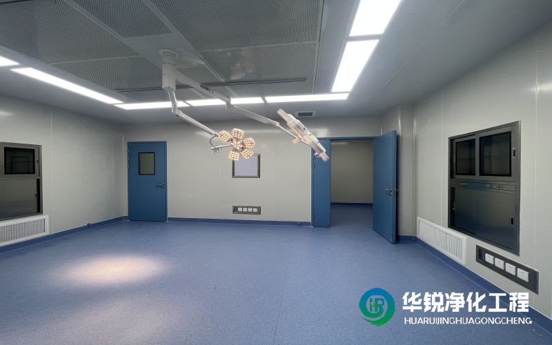 手術(shù)室設(shè)計(jì)有哪些特殊要求?