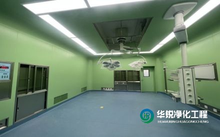 無菌手術(shù)室裝修設(shè)計(jì)有哪些特殊要求？