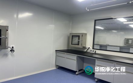 檢驗(yàn)科裝修時(shí)，如何確保實(shí)驗(yàn)室環(huán)境的潔凈度？