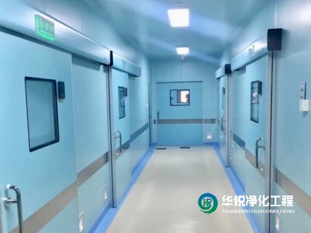 握緊這些明顯特點(diǎn)，醫(yī)療潔凈用房的暖通設(shè)計(jì)屢試不爽~