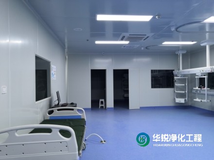 ICU(重癥監(jiān)護(hù)病房)的凈化要求