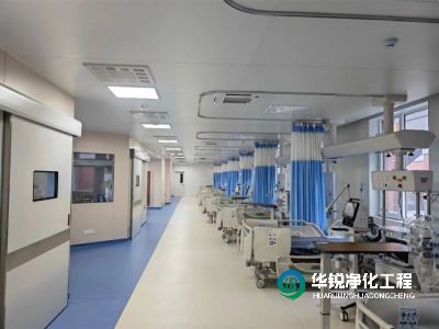 icu的基礎(chǔ)功能區(qū)有什么作用？