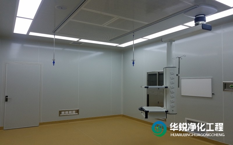 華銳凈化：16年深耕，讓手術(shù)室凈化裝修更專(zhuān)業(yè)、更放心！