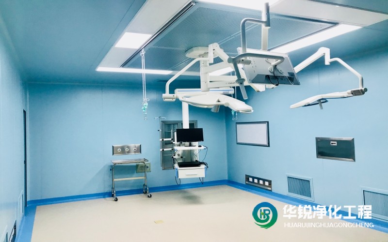 手術(shù)室裝修公司哪家好？請(qǐng)推薦！